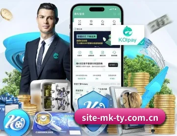 MK体育 APP | MKSports